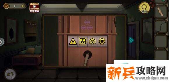 密室逃脱绝境系列10寻梦大作战第1-4章攻略