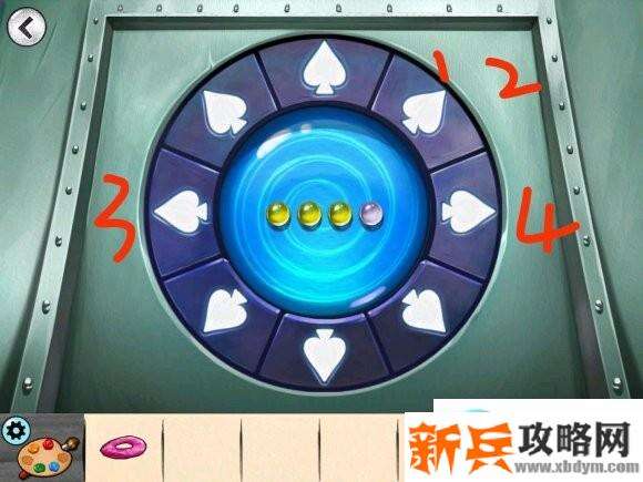 冒险逃脱之谜《AEMYsteries》诅咒皇冠小游戏攻略