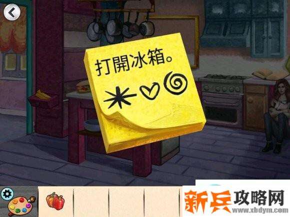 冒险逃脱之谜《AEMYsteries》诅咒皇冠小游戏攻略