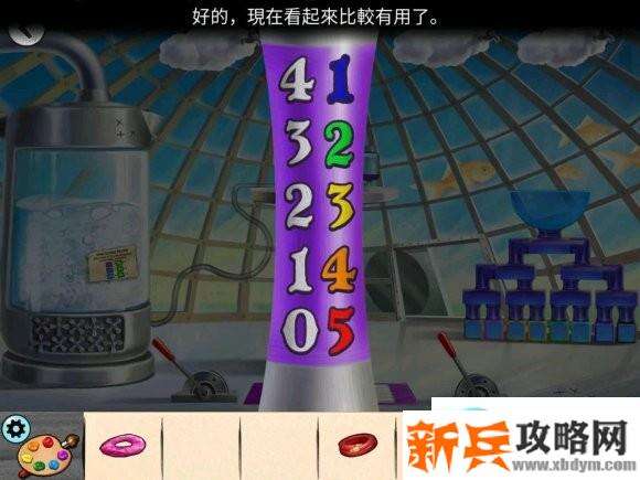 冒险逃脱之谜《AEMYsteries》诅咒皇冠小游戏攻略