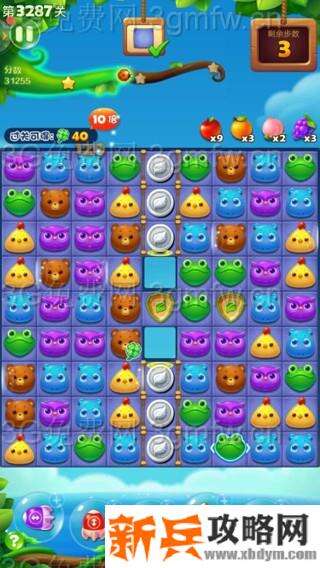 开心消消乐3287关怎么过？ 开心消消乐3287关图文攻略