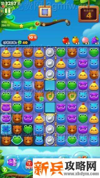 开心消消乐3287关怎么过？ 开心消消乐3287关图文攻略