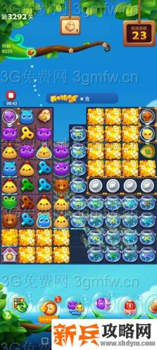 开心消消乐3292关怎么过？ 开心消消乐3292关图文攻略