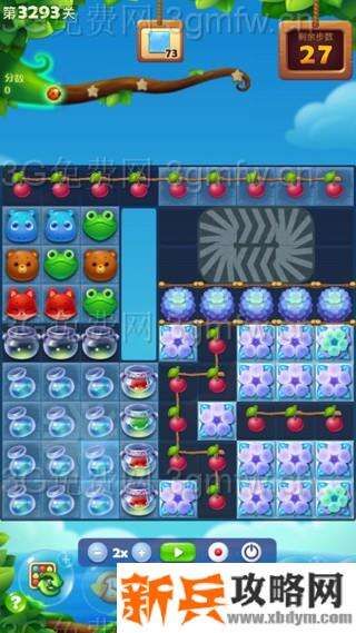 开心消消乐3293关怎么过？ 开心消消乐3293关三星攻略