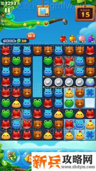 开心消消乐3293关怎么过？ 开心消消乐3293关攻略