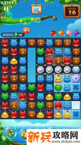 开心消消乐3293关怎么过？ 开心消消乐3293关攻略