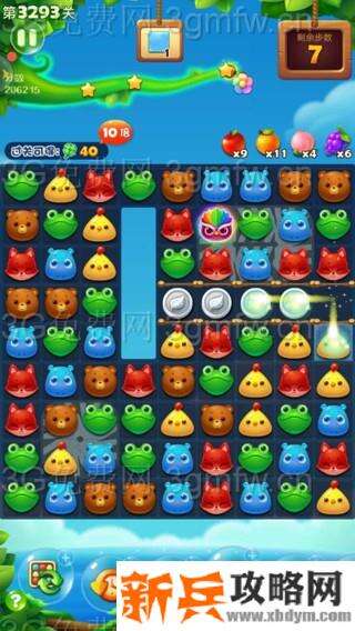 开心消消乐3293关怎么过？ 开心消消乐3293关攻略