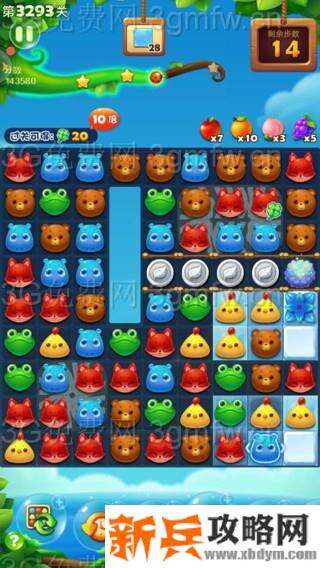 开心消消乐3293关怎么过？ 开心消消乐3293关攻略