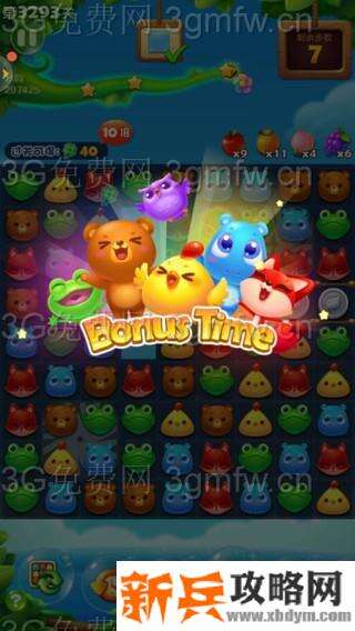 开心消消乐3293关怎么过？ 开心消消乐3293关攻略