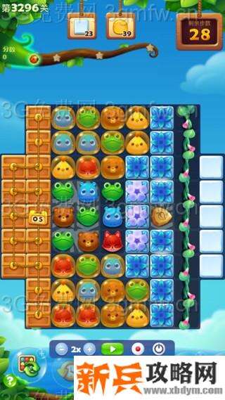 开心消消乐3296关怎么过？ 开心消消乐3296关三星攻略