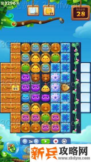 开心消消乐3296关怎么过？ 开心消消乐3296关图文攻略