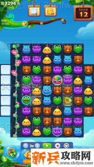 开心消消乐3296关怎么过？ 开心消消乐3296关图文攻略