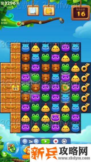 开心消消乐3296关怎么过？ 开心消消乐3296关图文攻略