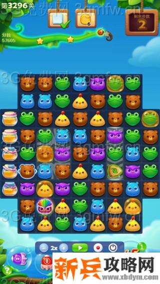 开心消消乐3296关怎么过？ 开心消消乐3296关图文攻略