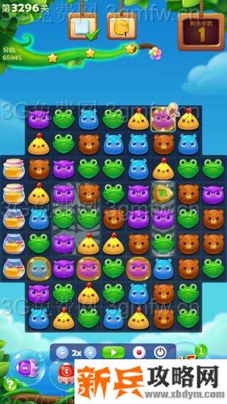 开心消消乐3296关怎么过？ 开心消消乐3296关图文攻略