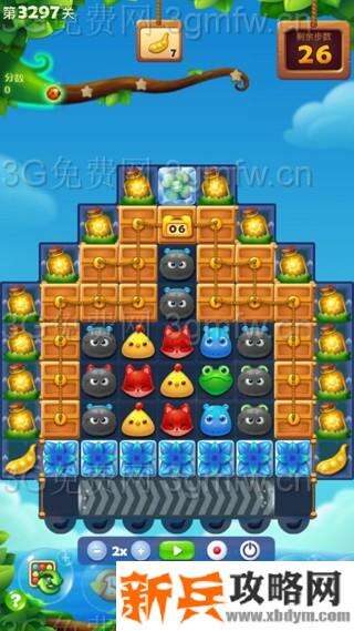开心消消乐3297关怎么过？ 开心消消乐3297关三星攻略