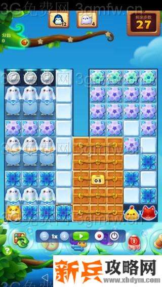 开心消消乐3290关怎么过？ 开心消消乐3290关三星攻略