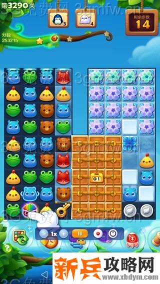 开心消消乐3290关怎么过？ 开心消消乐3290关三星攻略