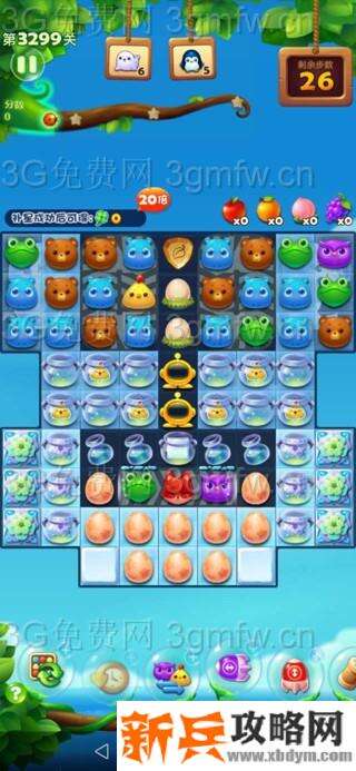 开心消消乐3299关怎么过？ 开心消消乐3299关三星攻略