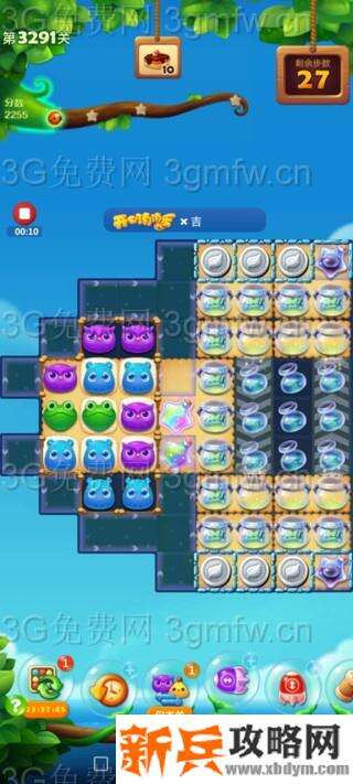 开心消消乐3291关怎么过？ 开心消消乐3291关攻略
