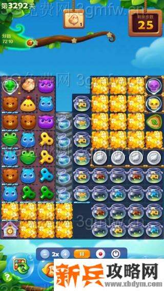 开心消消乐3292关怎么过？ 开心消消乐3292关攻略