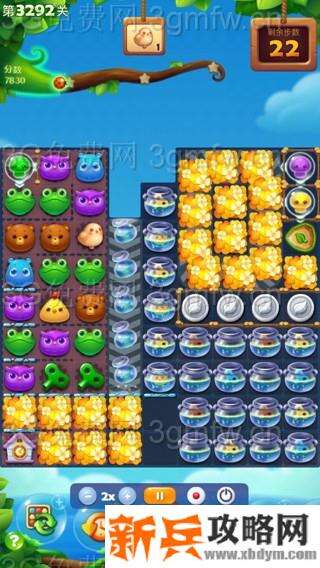 开心消消乐3292关怎么过？ 开心消消乐3292关攻略