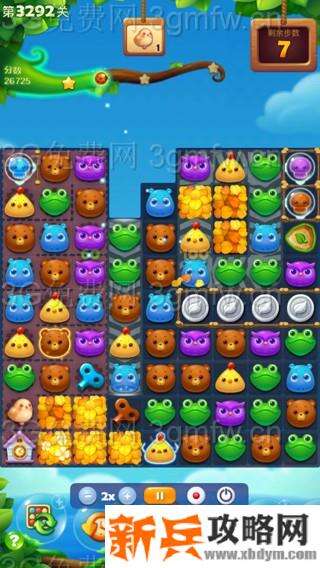 开心消消乐3292关怎么过？ 开心消消乐3292关攻略
