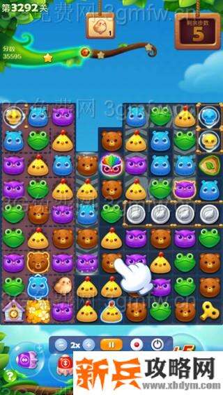 开心消消乐3292关怎么过？ 开心消消乐3292关攻略