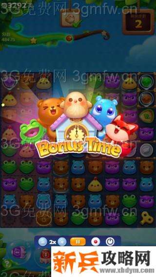 开心消消乐3292关怎么过？ 开心消消乐3292关攻略