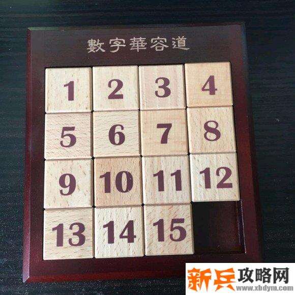 放开那三国3血战魔塔攻略