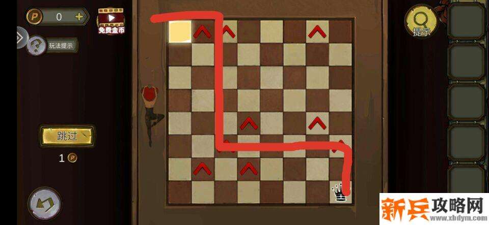 密室逃脱绝境系列10寻梦大作战第一章 （深林老宅）攻略