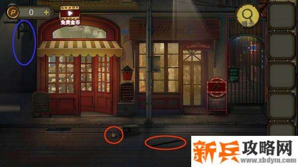 密室逃脱绝境系列10寻梦大作战第二章攻略