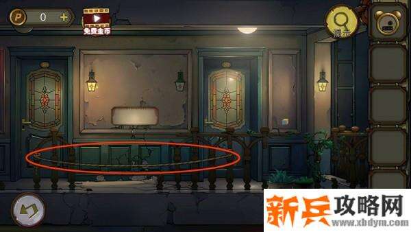 密室逃脱绝境系列10寻梦大作战第二章攻略