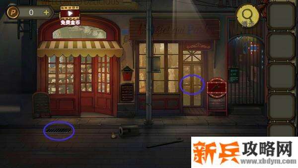 密室逃脱绝境系列10寻梦大作战第二章攻略