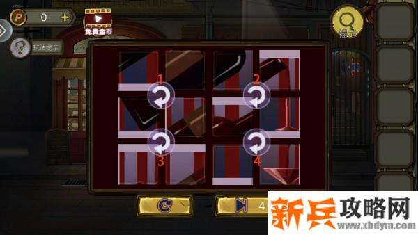 密室逃脱绝境系列10寻梦大作战第二章攻略