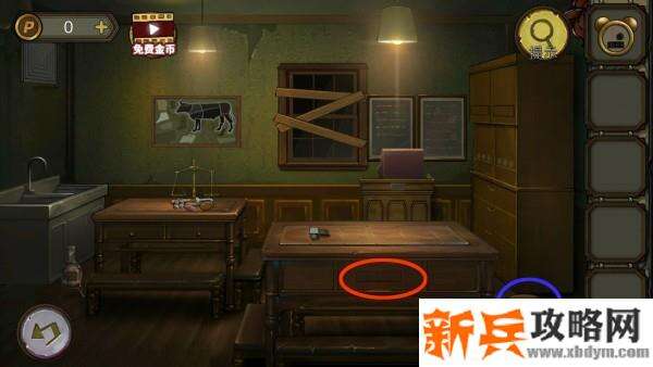 密室逃脱绝境系列10寻梦大作战第二章攻略