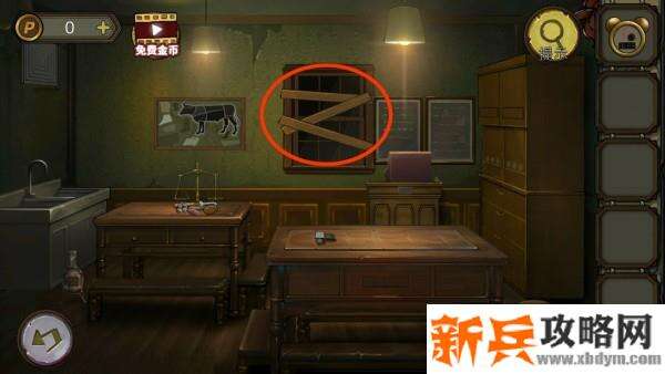 密室逃脱绝境系列10寻梦大作战第二章攻略