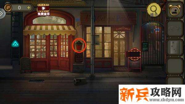 密室逃脱绝境系列10寻梦大作战第二章攻略