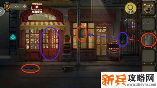 密室逃脱绝境系列10寻梦大作战第二章攻略