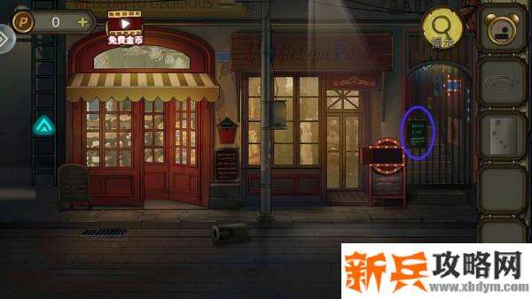 密室逃脱绝境系列10寻梦大作战第二章攻略