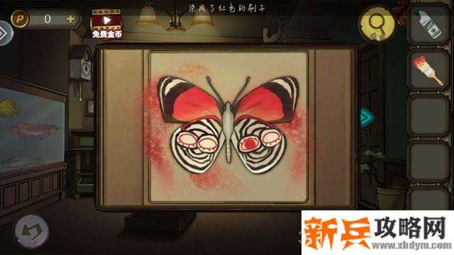 密室逃脱绝境系列10寻梦大作战第四章攻略