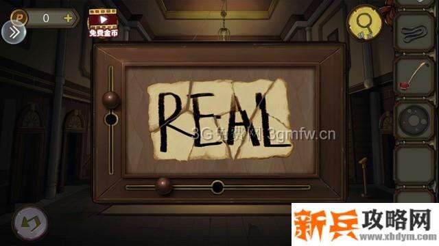 密室逃脱绝境系列10寻梦大作战第四章攻略