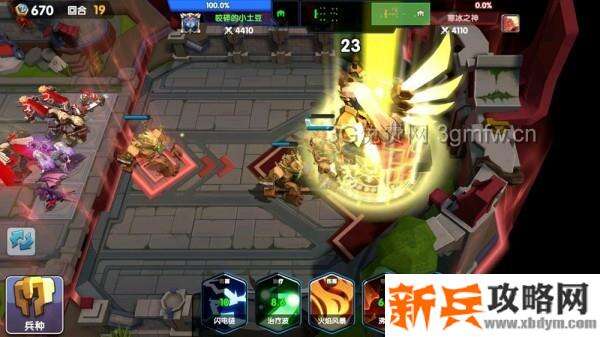 荣誉指挥官剧情模式第六章第六节怎么过？