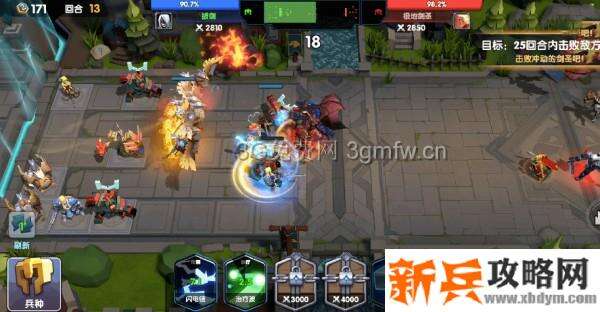 荣誉指挥官剧情模式第七章第一节怎么过？