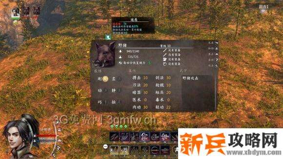 河洛群侠传《HeluoLegend》最强拳法学什么