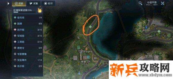 黎明觉醒技巧攻略