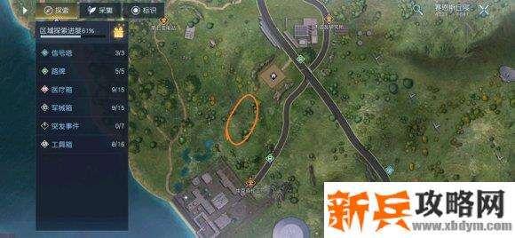 黎明觉醒技巧攻略