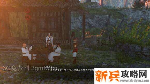 河洛群侠传《HeluoLegend》资质查看方法