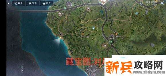 黎明觉醒宝图在哪？