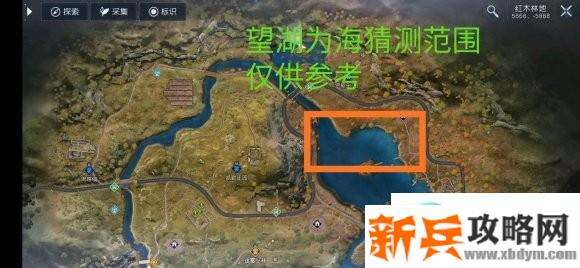 黎明觉醒宝图在哪？